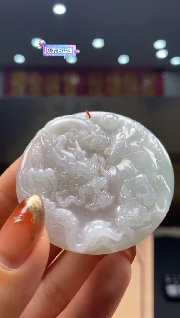 【闪购商品】定制翡翠未镶嵌********500