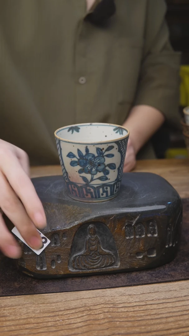 手工茶具福利253