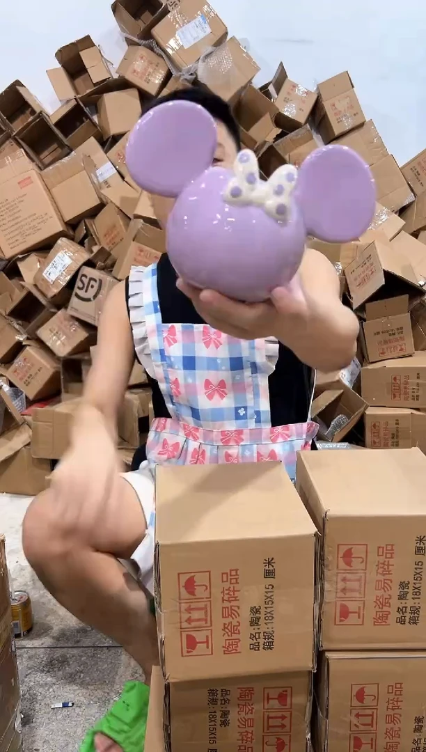 瓷片431-8孤品默认微瑕不退不换