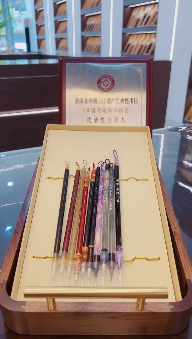 高货，10支装小楷套装，超级性价比