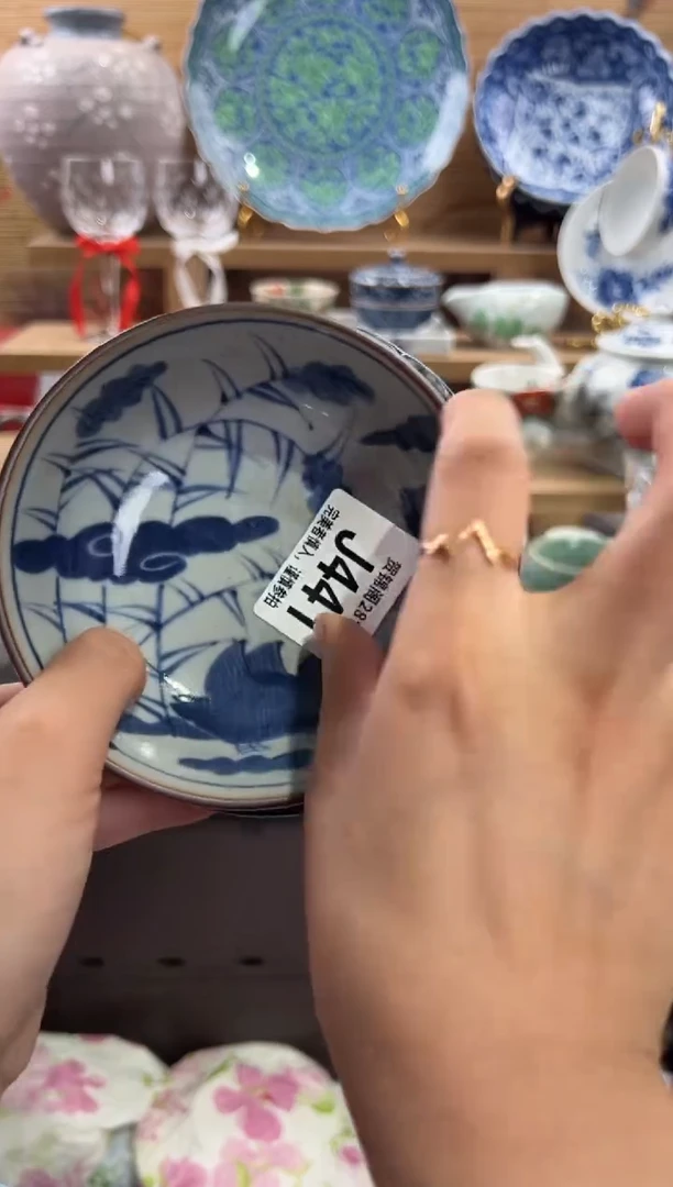 瓷片ʙ****✨     J441