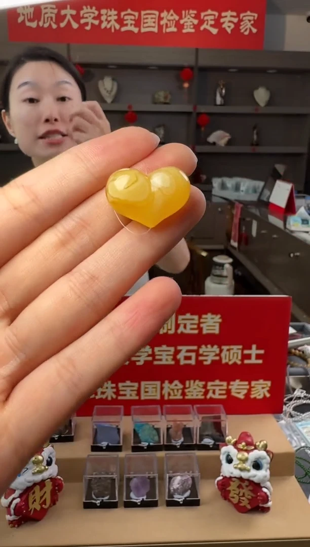 蜜蜡吊坠(不含链)未镶嵌天然金绞蜜屁桃吊坠配件多用款