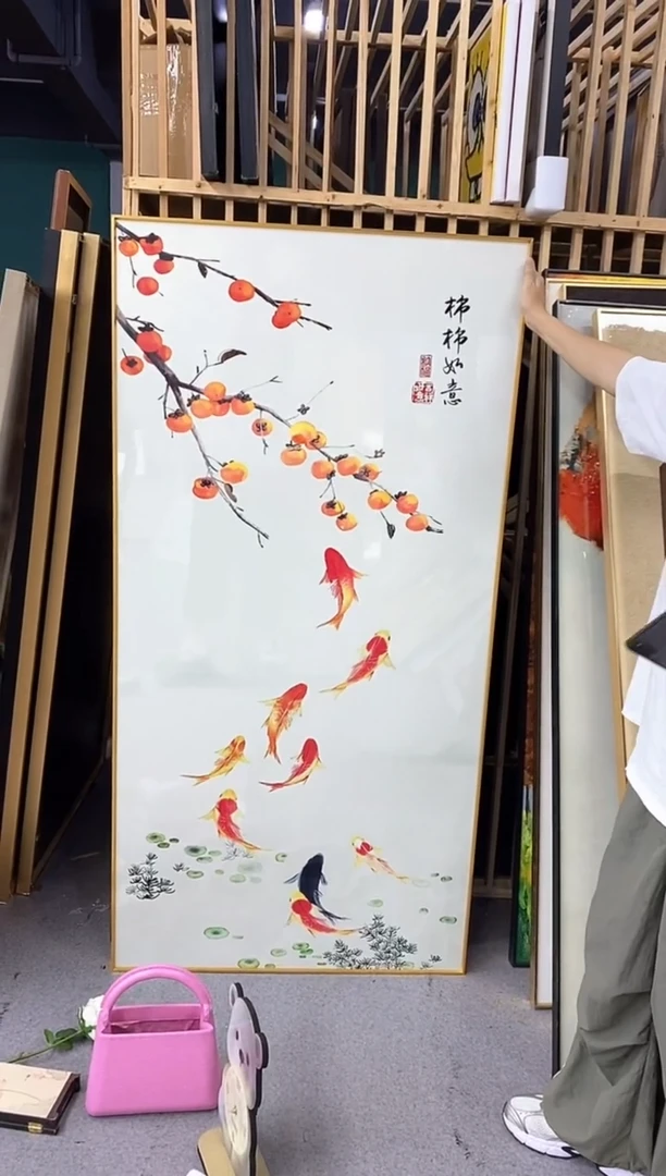 竖款宽80高160事事如意