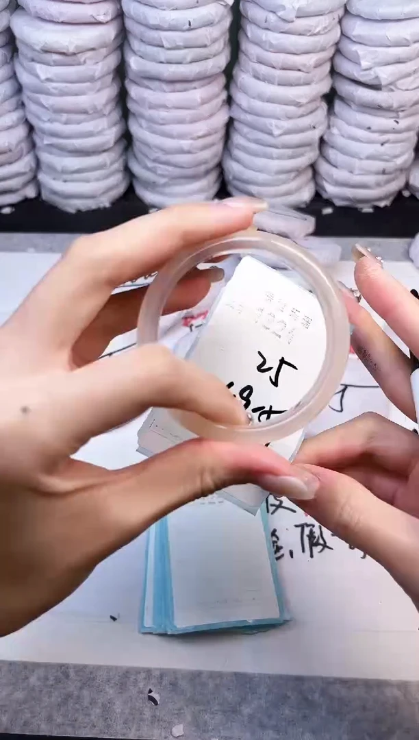 手镯玛瑙/玉髓未镶嵌1324