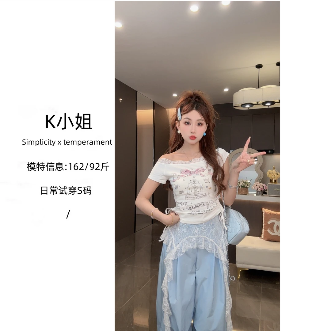 K小姐【光影琉璃●白】夏季气质修身T恤裤子X5TX9448A X5XXK9345A
