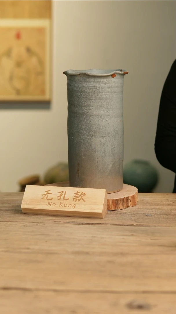 【闪购商品】摆件5-13高27口13误差2无孔