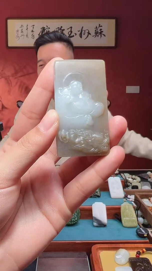 吊坠(不含链)未镶嵌和田玉48