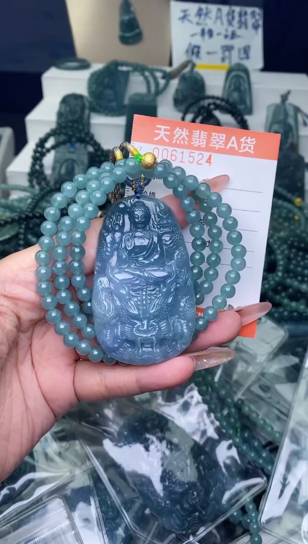 翡翠未镶嵌颈饰