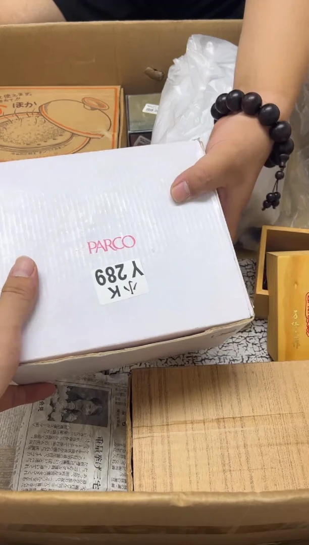 瓷片六*289六六 六六 六六六六