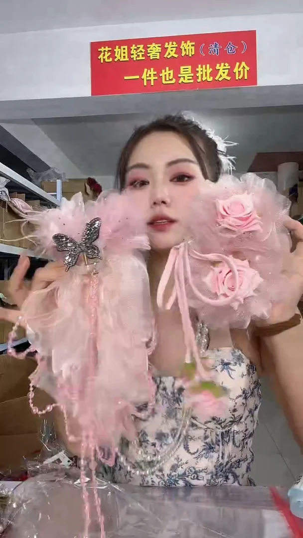 非金属皮质福利包T32