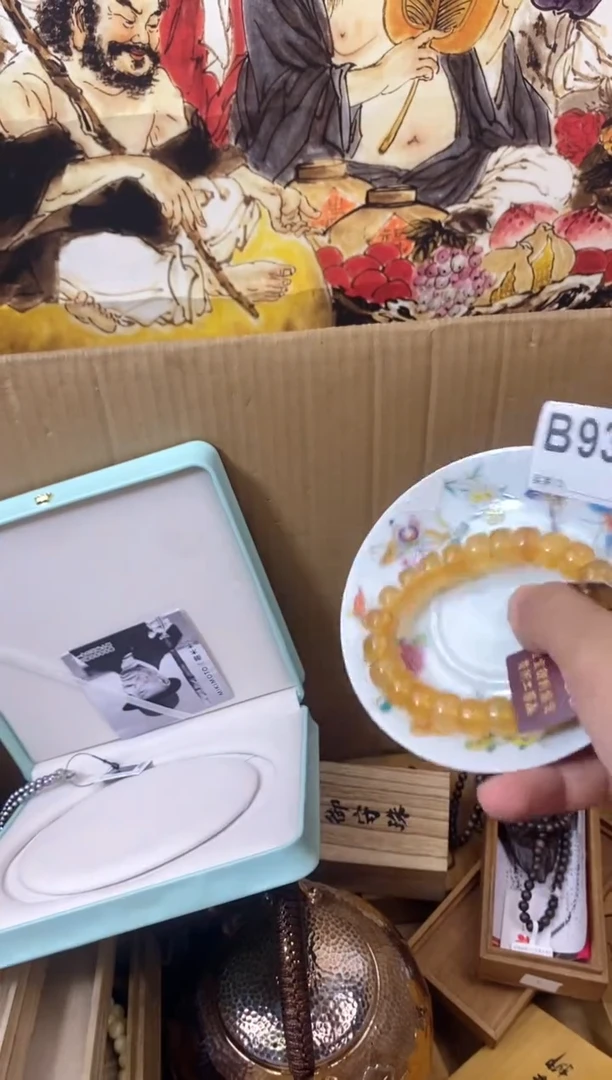 手工艺品琉璃B932瓷器手串儿多样性发一