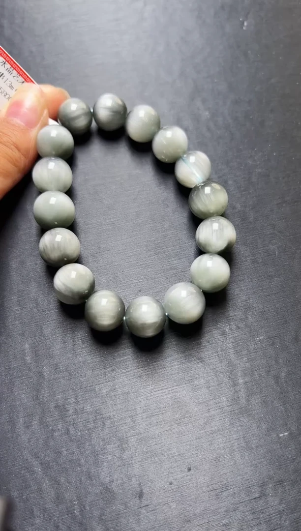 水晶手串未镶嵌蓝兔毛手串13m+     JP51206