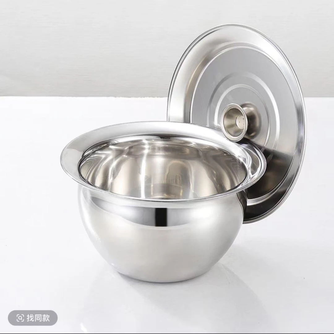 不锈钢油盆带盖家用厨房油缸洗菜盆水果盆多用途盆可上电磁炉