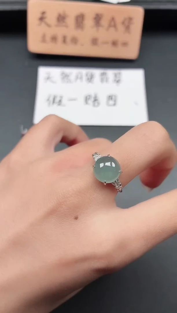 银S925镶嵌戒指翡翠1111