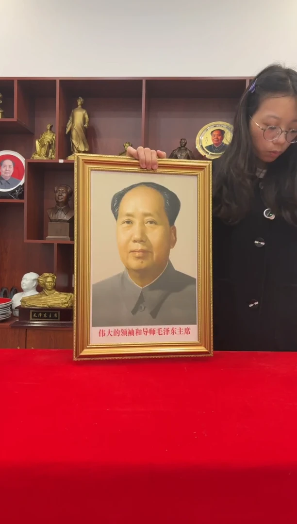 竖款35*50 金  705