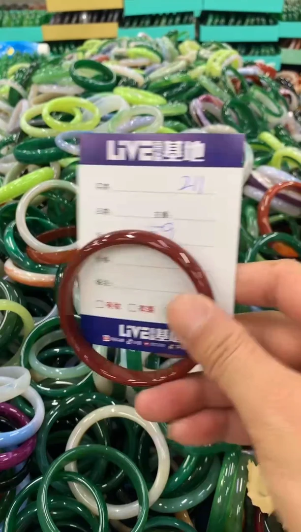 手镯玛瑙/玉髓未镶嵌211