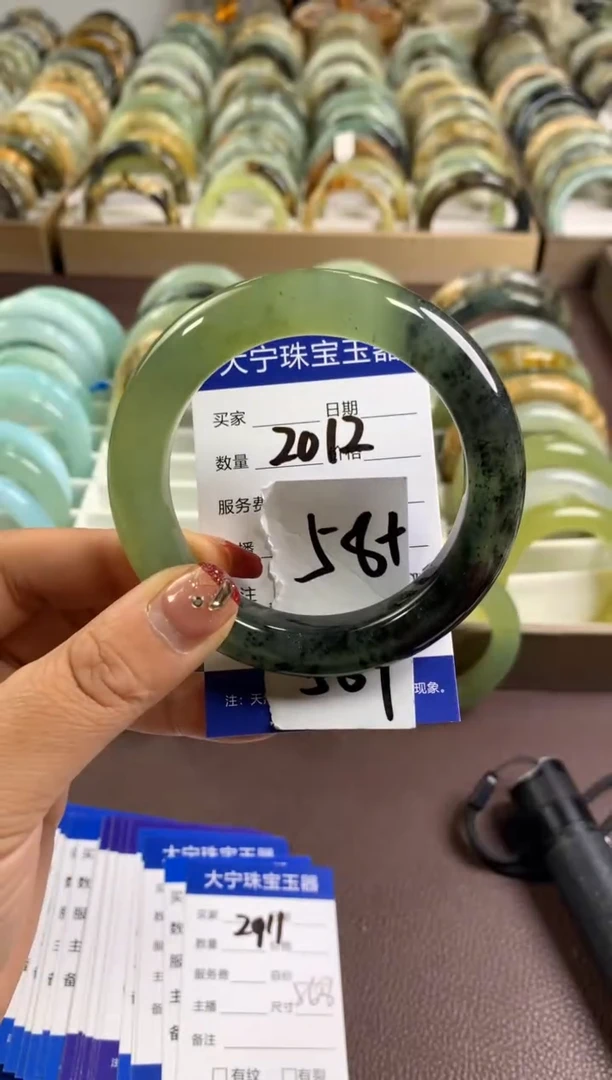 【闪购商品】蛇纹石玉手镯未镶嵌2912