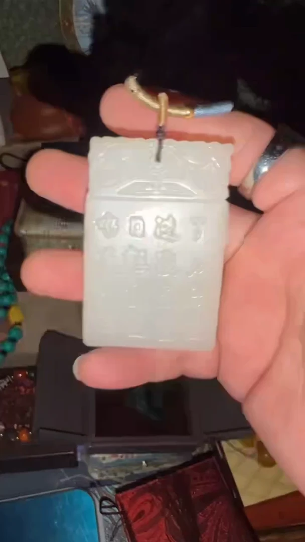 和田玉未镶嵌把件闪购高端商品链接