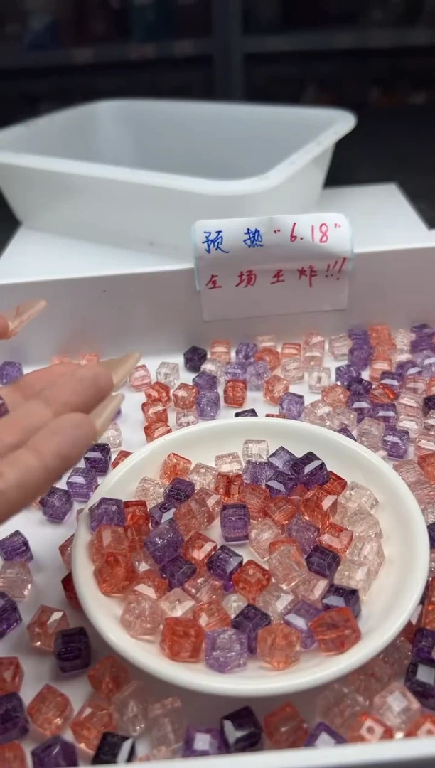 未镶嵌颈饰水晶w1795多宝阿赛方糖10mm*8颗