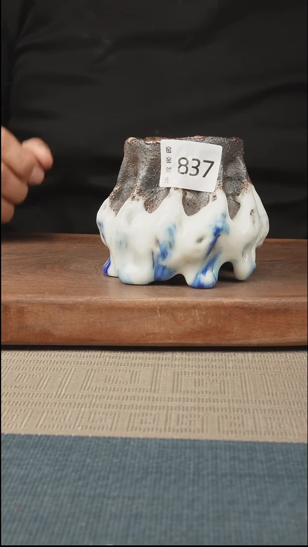 手工837窑窑领先 孤品原创