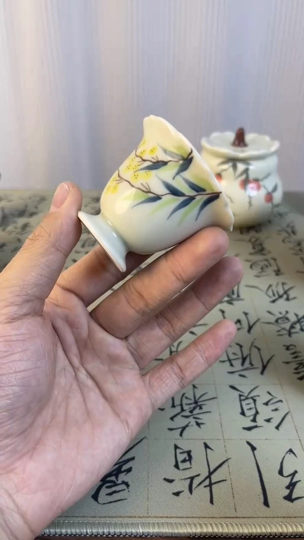 【闪购商品】大炮专享呀呀呀呀呀呀呀