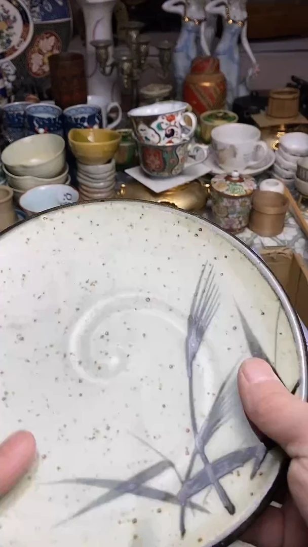 【闪购商品】666666666666 476