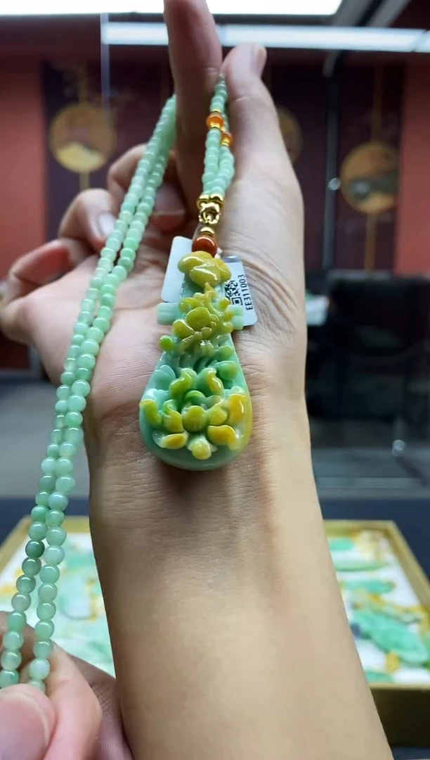 颈饰未镶嵌翡翠吊坠