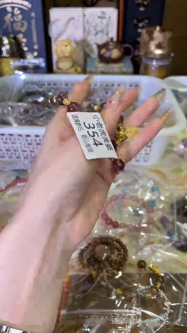 瓷片『瓷器小老虎美瓷』SC354