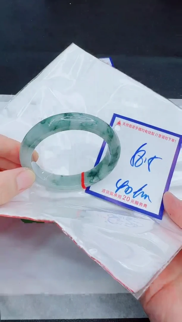 未镶嵌手镯翡翠11111111