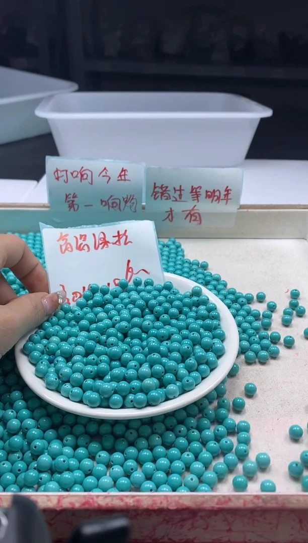 【闪购商品】玛瑙/玉髓颈饰未镶嵌w821高瓷绿*松6mm*30颗