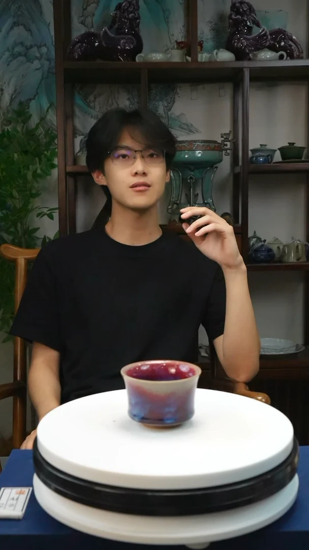 钧瓷 自然窑变 主人杯福利价