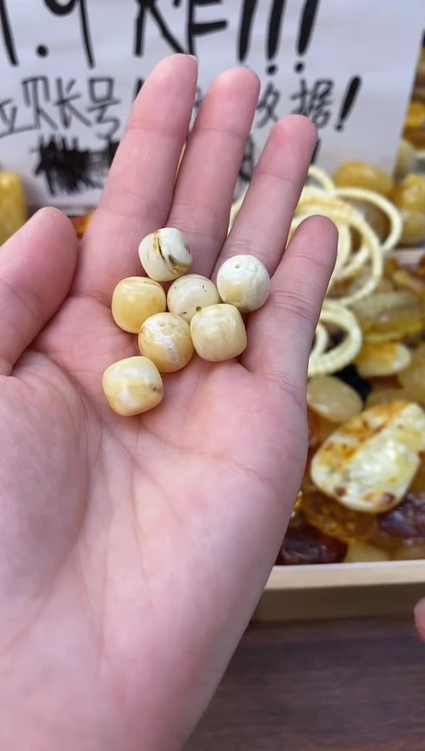 裸石琥珀未镶嵌天然琥珀蜜蜡多样性发一