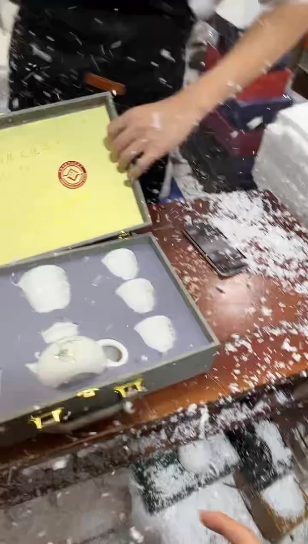 瓷片其他其他其他其他