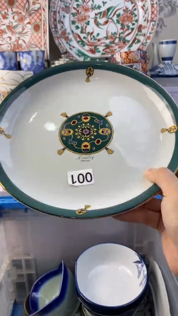 瓷片微****y满38包邮谨慎参拍001