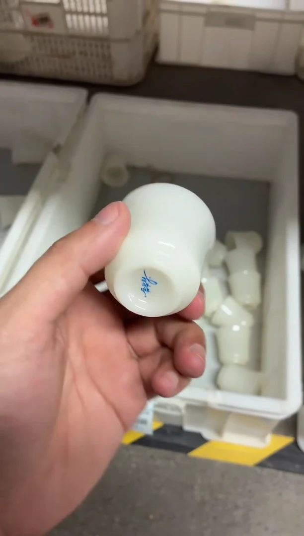 闪购商品闪购商品@@CC8718