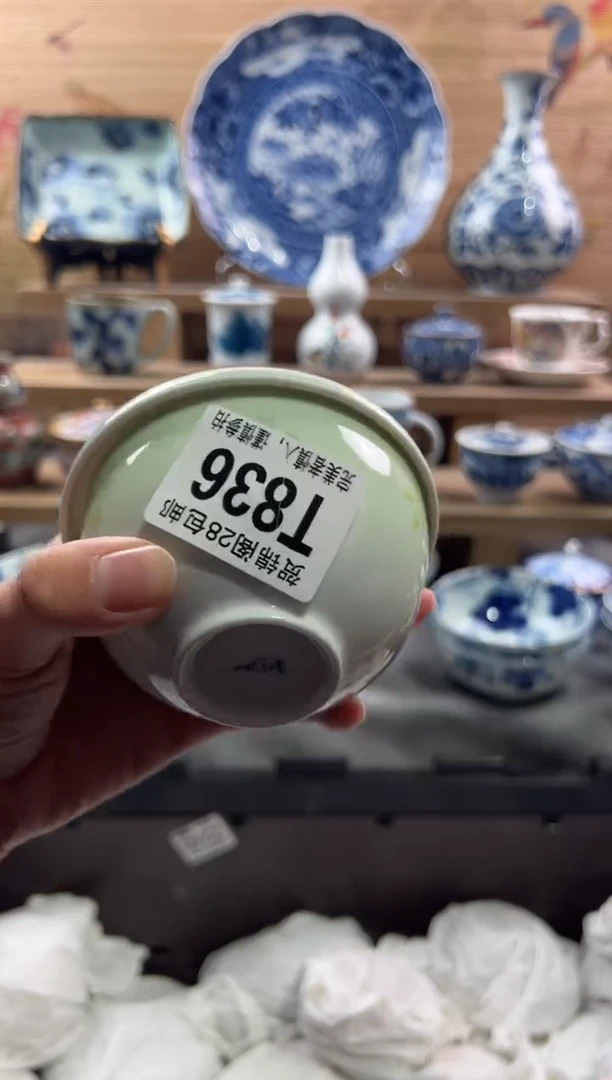 【闪购商品】瓷片当天满28米包邮T836