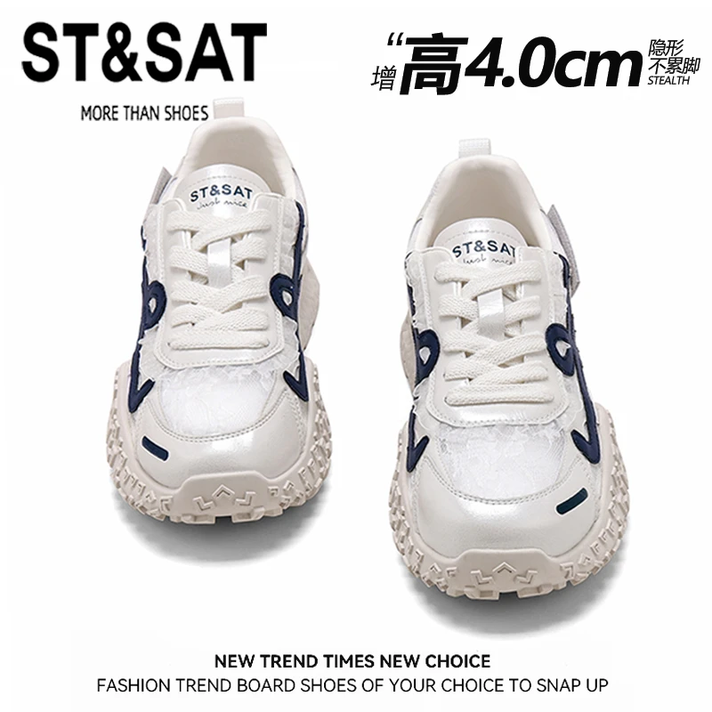 星期六薄款欧若风运动鞋女2025夏季网面透气休闲鞋厚底防滑阿甘鞋