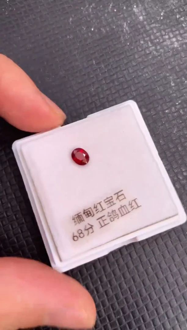 裸石蓝宝石天然缅甸鸽血红红宝石