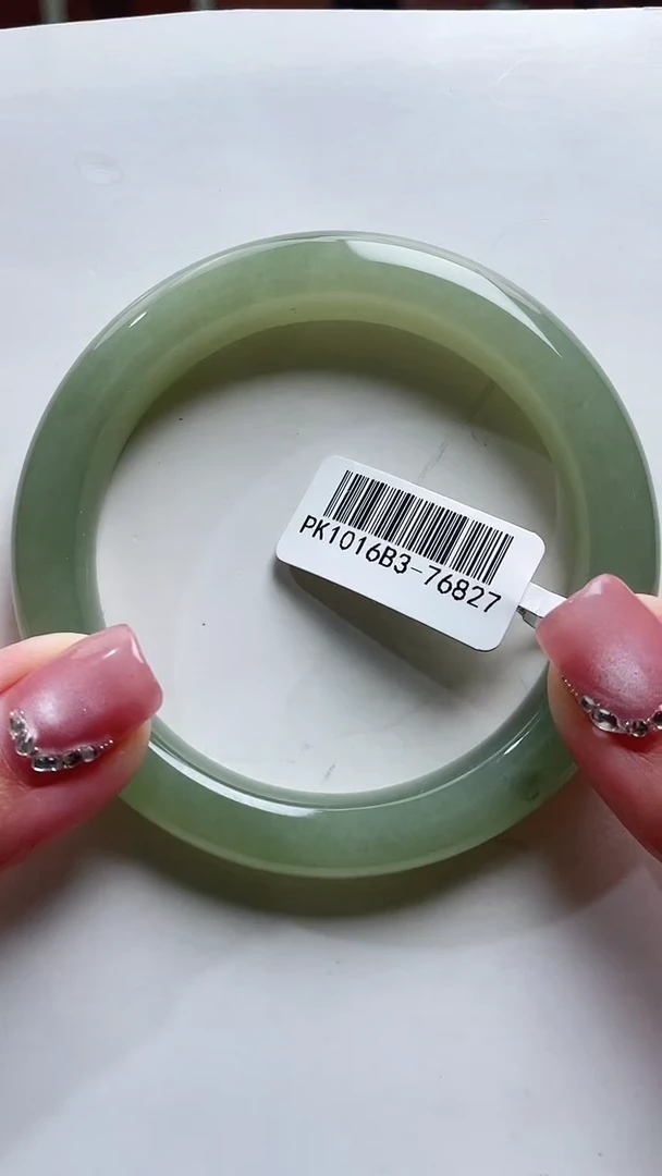 【闪购商品】和田玉手镯未镶嵌57+圈口