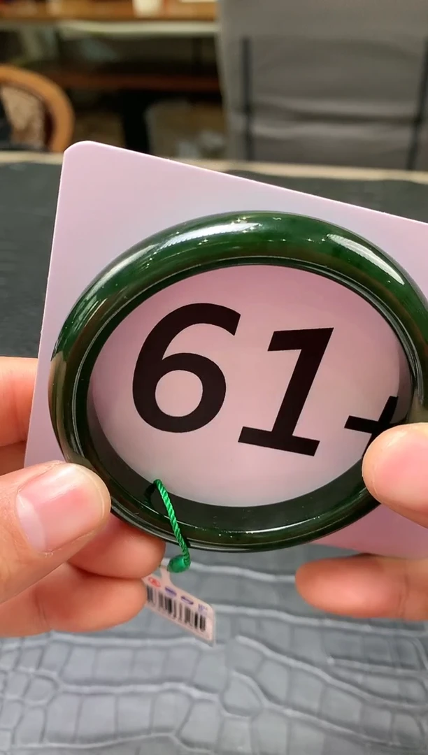 【闪购商品】和田玉碧玉手镯未镶嵌一个