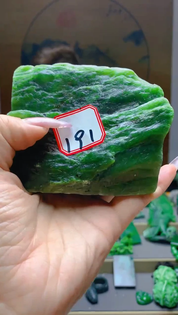 【闪购商品】和田玉（碧玉）珠宝半成品未镶嵌1