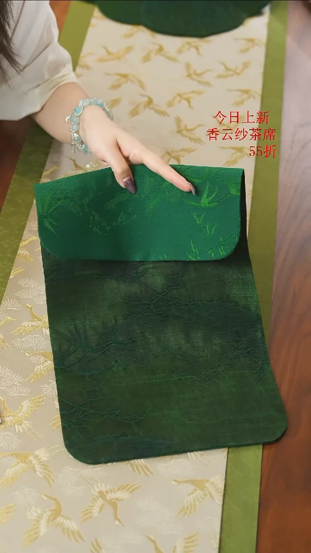 25-48绿色平安竹干泡