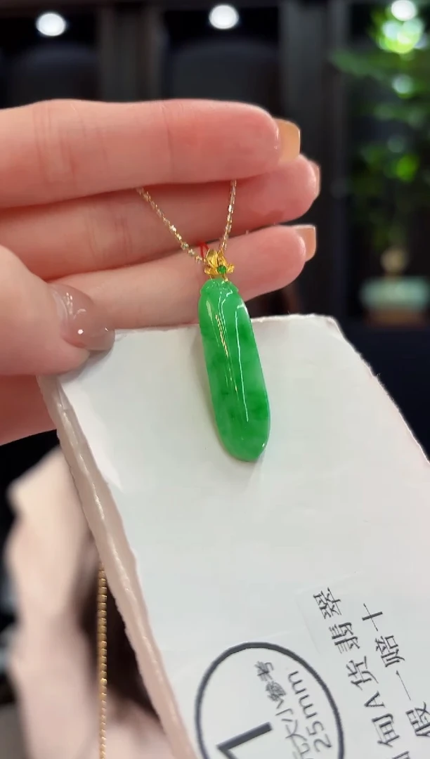 吊坠(不含链)18K金镶嵌翡翠 缅甸A货/支持复检/一件