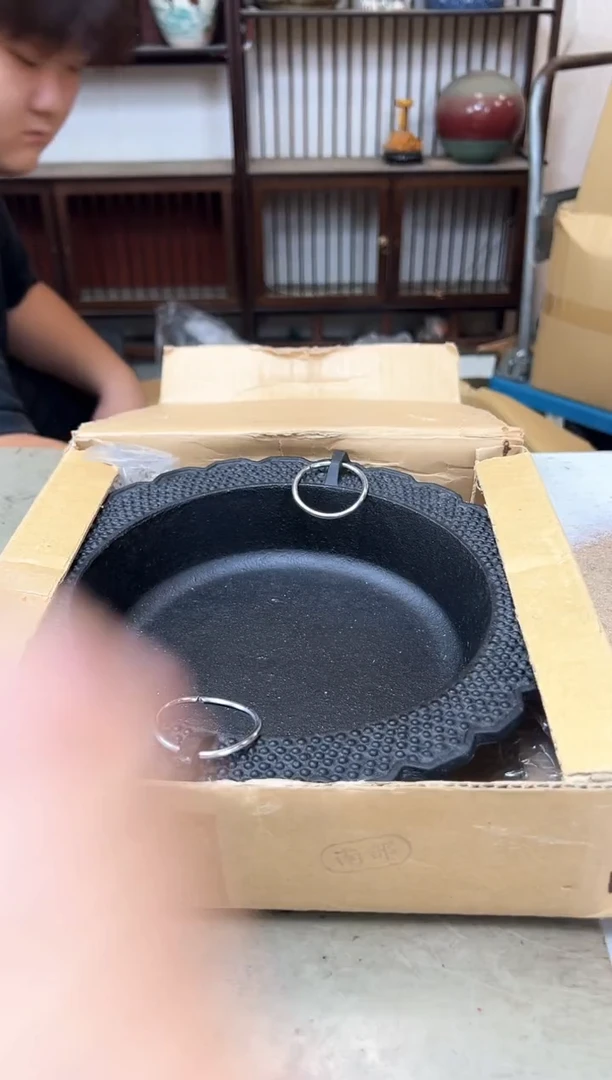 瓷片1395聚宝缘优品精选