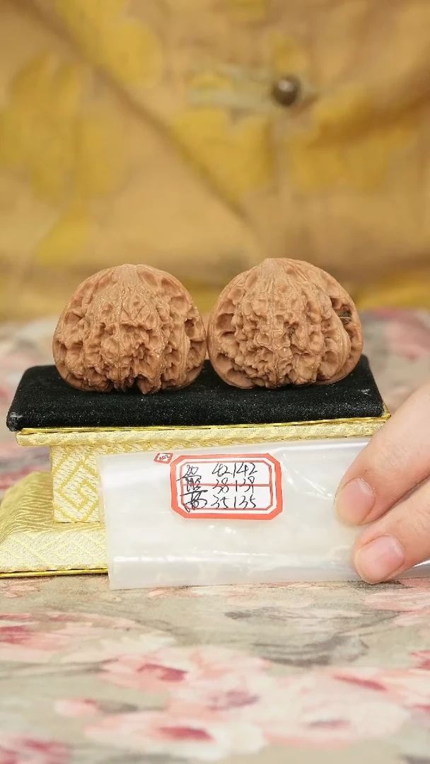 把件文玩核桃兴隆狮子头