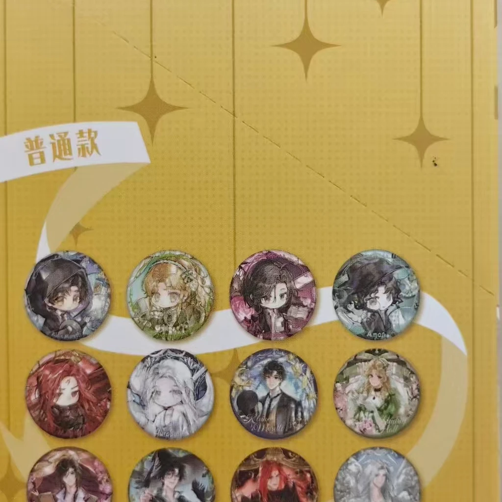 【拆卡】《诡秘之主》八音盒系列徽章盲盒-克莱恩-愚者-伦纳德-