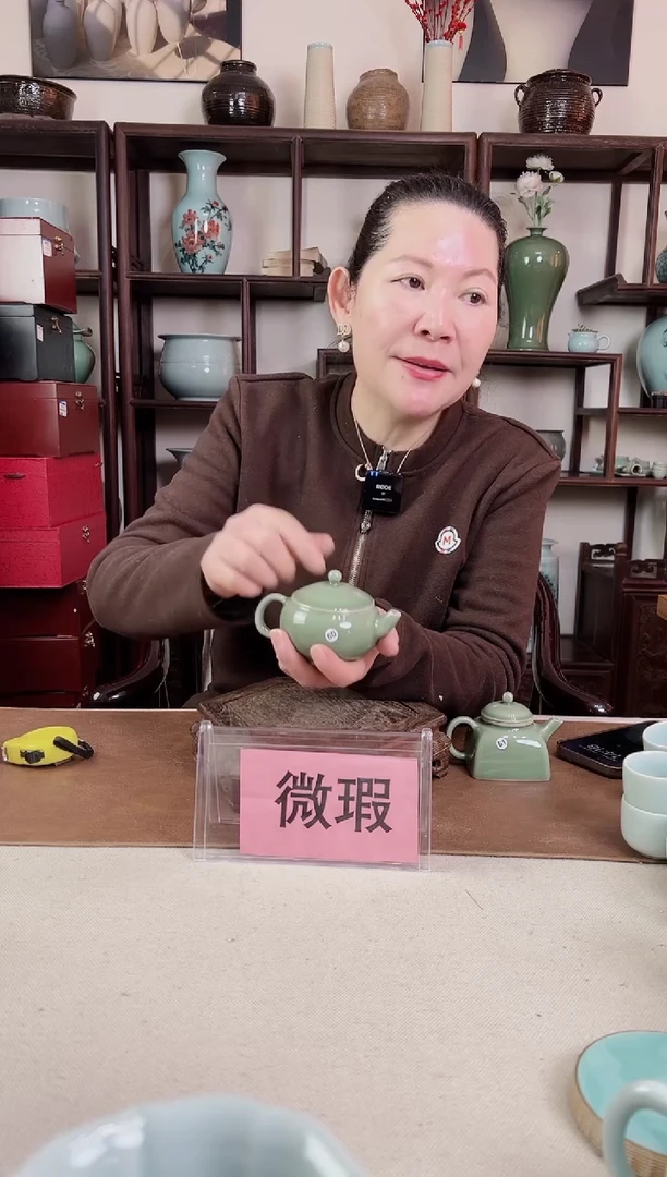 【闪购商品】杯微瑕 豆青釉 扁壶