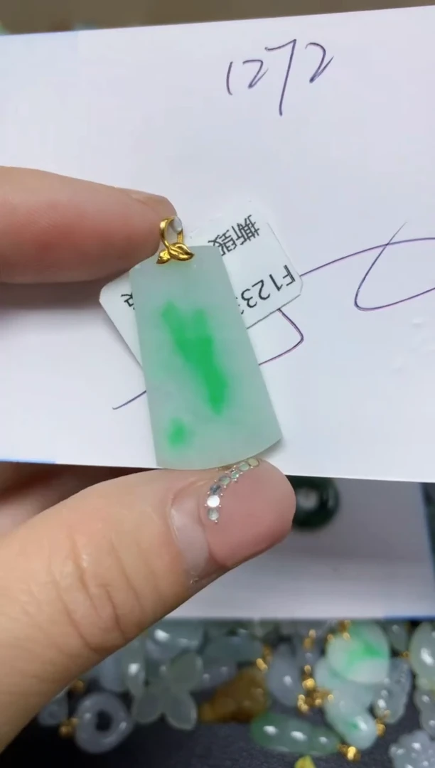 【闪购商品】翡翠挂件18K金镶嵌 天然翡翠A货