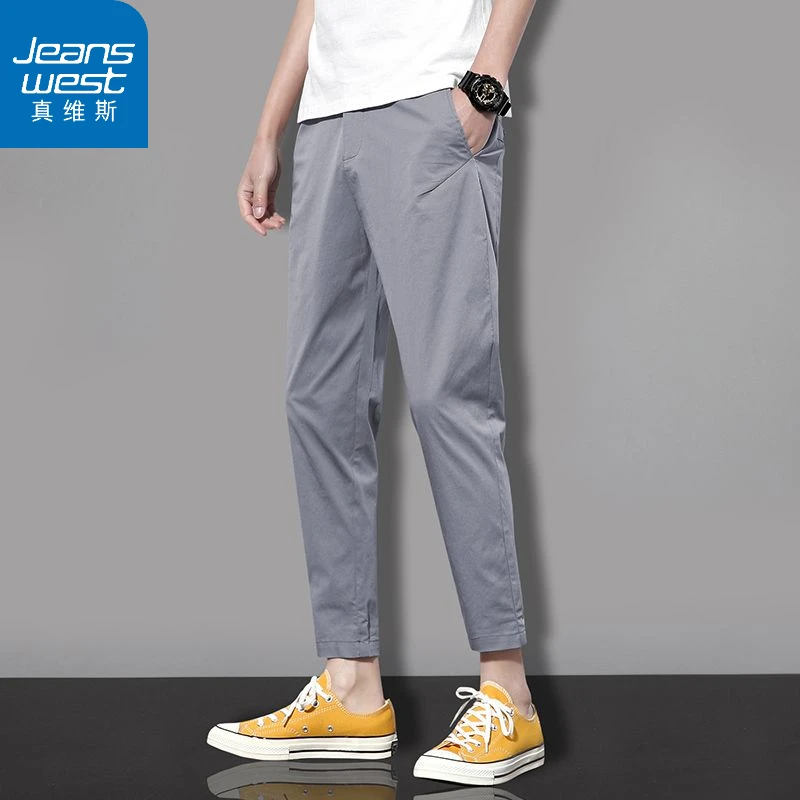 Jeanswest/真维斯休闲裤夏季薄款潮牌宽松直筒男士弹力冰丝九分裤