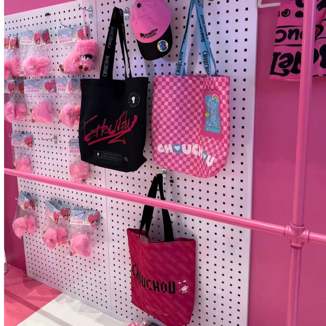 上海站快闪店同款嘉年华周杰伦帆布袋授权周同学二次元形象帆布包